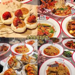 YI SHA YI CHENG 여행 사진