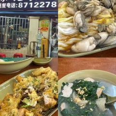 CHAO XIANG XING User Photo