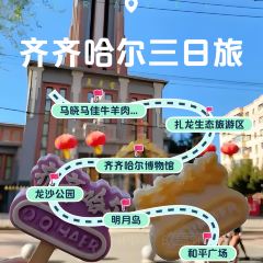 MA XIAO MA JIA User Photo