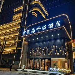 紅樹林燒烤(交通路店)張用戶圖片