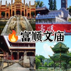 E-Restaurant User Photo