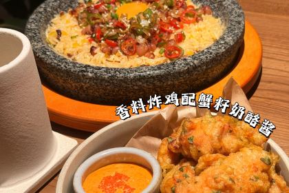 Wanshanlou Seafood Restaurant