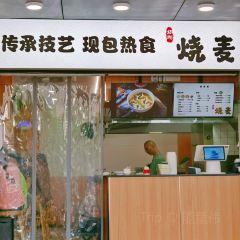 Jingrongjiulou●shengtaimincai (guangda) User Photo