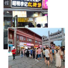 鴨唇王(鼓樓店)張用戶圖片