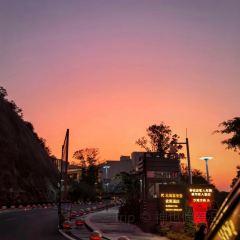 鲜粉之家(中山路店) User Photo