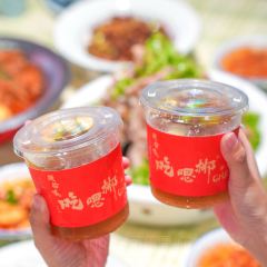 微拾味·新派湘菜(爱莲湖店) User Photo