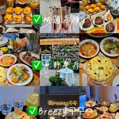 YUANYE User Photo