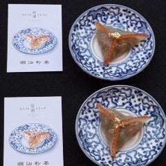 MO LI GUAN CHAO User Photo