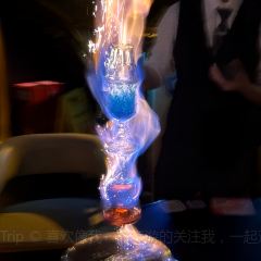 Top Lounge User Photo