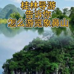 又益轩米粉店 User Photo