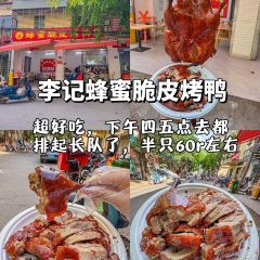 BZK·SEAFOOD User Photo