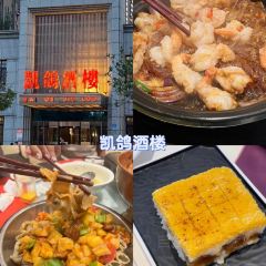 XINJIN TAO User Photo