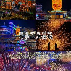 李记四味菜馆(书店街店) User Photo