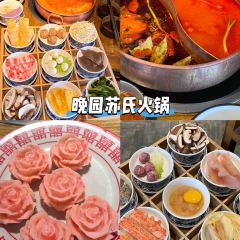 LIBAIXIE·SUZHOU User Photo