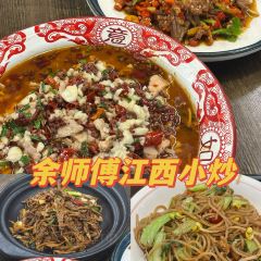 SAN WEI GUAN User Photo