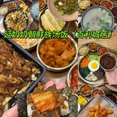 DATANHAO BEER HOUSE User Photo