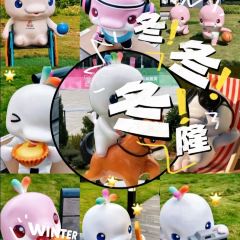 FREE TIME User Photo