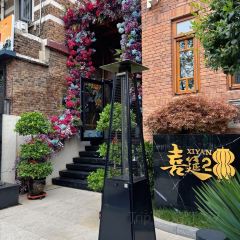 喜筵28·精细潮粤菜(五大道王府店) User Photo