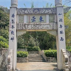 XI MEN SHAN YU GUO TIAO User Photo