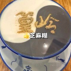 Zhan Shibaoji User Photo