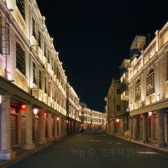 老鬍牛肉粿 여행 사진