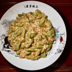 102 House User Photo