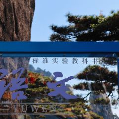 Dizhu Local Restaurant User Photo