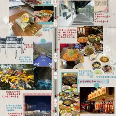 强哥葱饼·台湾饭卷(总店) User Photo