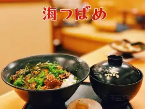 南紀勝浦温泉 海つばめ
