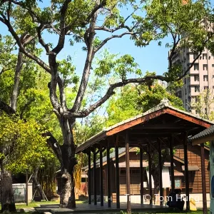 國家漫畫博物館