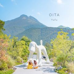 Yunotake-an User Photo