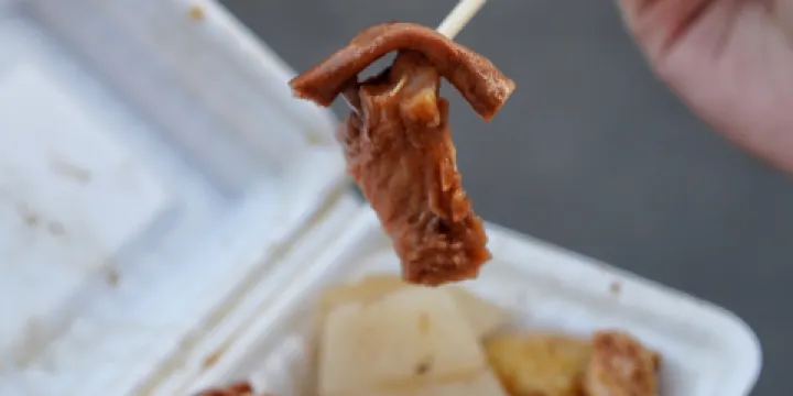 細妹五香牛雜（步行街店）