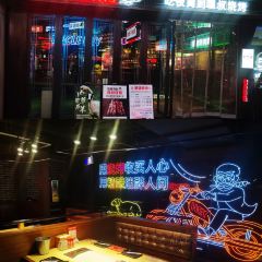 嘿叔烧烤(昆山中茵店) User Photo