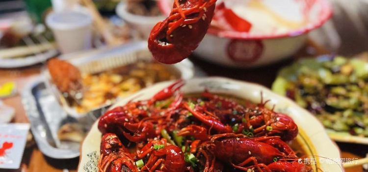 万家乐龙虾烧烤(渤海六路店)