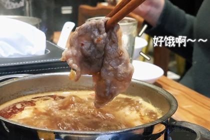 川莊毛肚火锅(泽州路店)