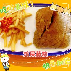 沐晨家鸡屎藤专卖(文化广场店) User Photo