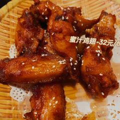 LAO MIN TIAN LUO GUAN User Photo