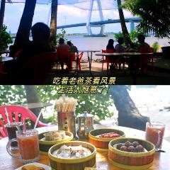 Pier Dad tea 여행 사진