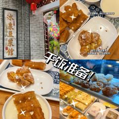 五福堂龟苓膏(河东北山店) User Photo