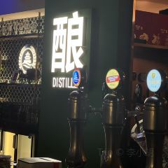 TSINGTAO1903青岛啤酒吧(青岛旗舰店) User Photo