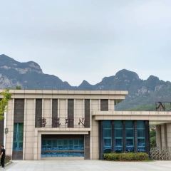 济源世纪酒店·餐厅 여행 사진