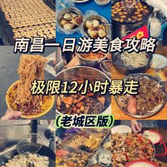 董胖子煎包店 User Photo