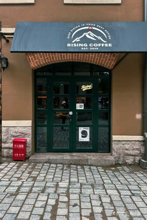 RISINGCOFFEE月升咖啡(中山路店)