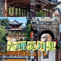 小越南餐厅 User Photo