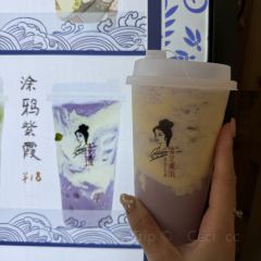 喜芝麦浪(星湖国际店) 여행 사진