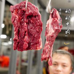 仙沟农贸市场 User Photo