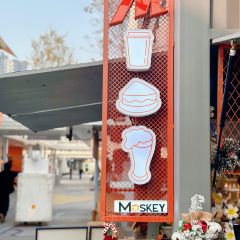 MOSKEY摩司基机车·咖啡·烧烤·精酿(麓湖店) User Photo