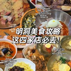 Gangnam Myeonok User Photo