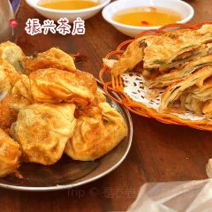 ER SHUI CHAO JI DIAN 여행 사진
