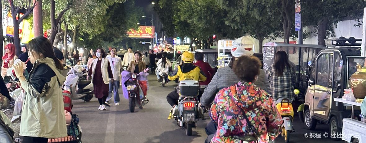 核桃园鸡蛋仔NO·1(核桃园总店)